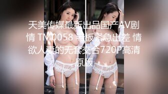 175_(sex)20230909_大屁股小女神