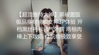 漂亮轻熟妇偷情