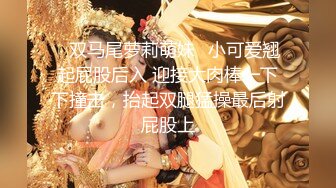 ★☆全网推荐☆★泡良大神 万花从中过【91约妹达人】未流出完整版，软磨硬泡，两天拿下嫩妹推倒，温香软玉销魂一刻 (8)