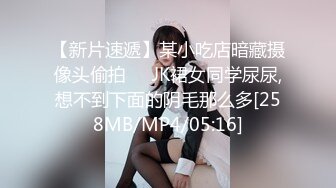 [MP4]STP32448 蜜桃影像传媒 PMTC040 同城约啪竟玩到梦中情人 羽芮(坏坏 林沁儿 芳情) VIP0600