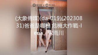 传媒 XKG-038 极品女医生的特殊服务-神谷怜