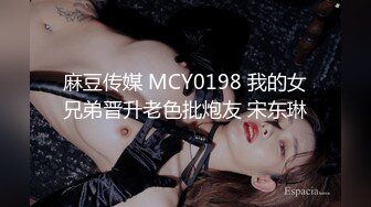 高潮盛宴 最美媚态蜜汁嫩鲍美少女 Yua 肛塞蜜穴阴蒂刺激翻倍快乐 炮机肆白虎嫩壶 极上高潮吞没大脑 (3)