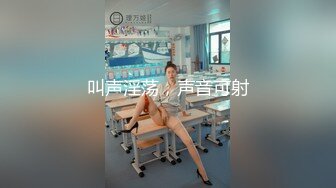 [MP4]高颜值黑色外套大奶妹子啪啪，穿上黑色网袜特写手指快速扣逼后入猛操