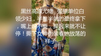 海角社区玩偶少年高考完母子宾馆乱伦 实拍视频被无聊有心人威胁了