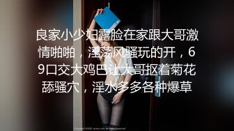 清纯女高学妹❤️小妹妹嫩到出水，未经人事粉粉嫩嫩小鲍鱼被金主爸爸肆意玩弄，白皙性感奶油肌肤