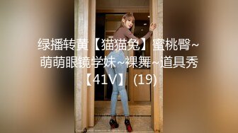 只是炮友关系MTVQ23-EP5初见女优大礼无套乳交粉丝