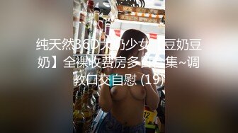 后入蜜桃臀女友2（开头验证 申邀请码）