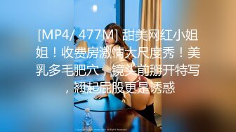 [MP4]STP29944 黑框眼镜新人妹妹！外表乖巧甜美！跳蛋震穴爽的流白浆，表情一脸享受，狂揉小穴高潮喷水 VIP0600