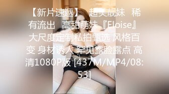 情色主播 清纯小妖精_自慰 (2)