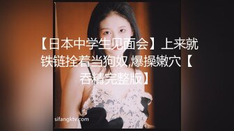 中低端援交女  妹子质量还不错1