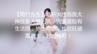 公司刚毕业的人事小美女