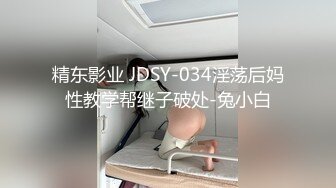 [MP4]麻豆传媒 MDX-0237-7《私宅舒压堂》外送员的意外之旅