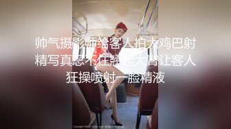 超级女神！【ChloePussy69】付费福利第二弹 (1)