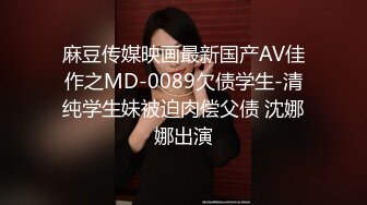 AI换脸视频】李沁 鸡腿姑娘有多浪？老头青年轮流上！