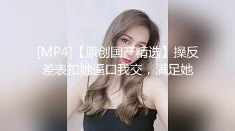 一定要妹妹吗？大胆点走进姐心里看看吧