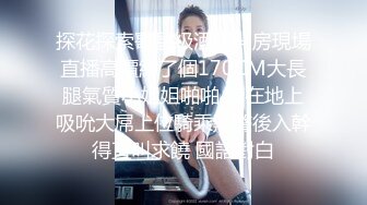 最新5月无水首发福利！推特极品NTR人妻【果嘎】私拍，疯狂淫乱轰趴群P实现2女2男闭环人体蜈蚣太会玩了