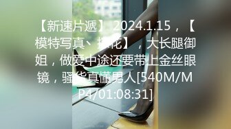 OF韩国极品TS美人妖「lin002200」【第27弹】人陪酒女郎妖看到壮男无耻地硬了一起走进酒店