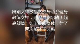 CB站~丰乳肥臀 【sury_01】开档丝袜~道具自慰~黑牛震出水~抖奶【41V】 (9)