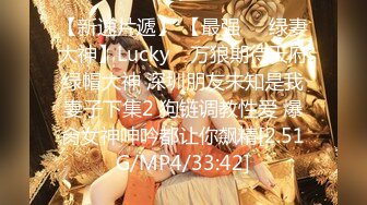 STP18750 全网最美白皙巨乳，大眼女仆情趣女神白虎干净小穴，和闺蜜互玩，闺蜜拿着假JB插入美穴白浆溢出高潮连连