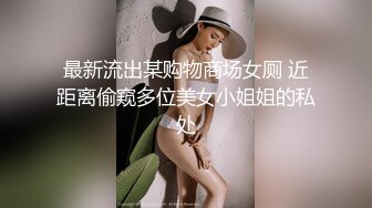 金发极品小妞吃鸡鸡