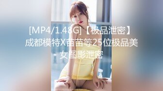 猛男探花约炮达人【极品探花】邀老铁3P齐操完美身材漂亮外围美女，沙发上怼操轮插