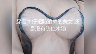 黑丝巨乳小少妇 啊用力操我快点 我要死在你逼里 身材丰满 上位骑乘啪啪打桩 被无套输出奶子哗哗