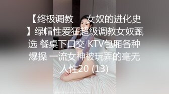 [MP4/802M]5/12最新 粉鲍鱼很大少妇体验国外的动力无套女上位打桩简直爽翻天VIP1196