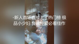 【钻石级❤️推荐】怪兽企划工作特别企划-兔子先生之