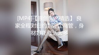 【疯狂露出私_密流出】肥臀反_差母G婷『Gxmm』最新重磅流_出 各种户外露出 野Z偷情淫语内射 (3)