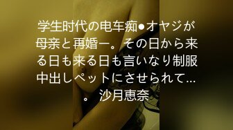 【OnlyFans】黑珍珠美女 AmiraWest 最全合集 61