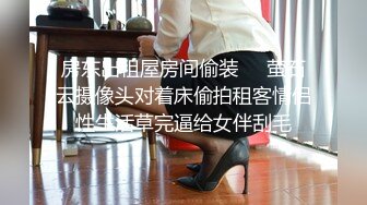 [259LUXU-1601] ラグジュTV 1615 彼氏とのセックスでは満足出来ず濃厚なセックスを求めてAV出演！色白な健康的な身体にオイルを掛ければ妖艶な色気がさらに増し、真下からピストンされ淫ら