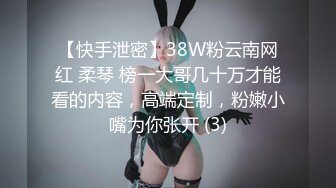 [MP4/ 1.08G]&nbsp;&nbsp;新人美女主播无套传教士啪啪做爱快速速度抽查白虎再后入女上位