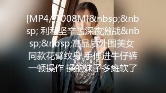 孟若羽.艳母6.彻底坠入母子淫乱的深渊.天美传媒