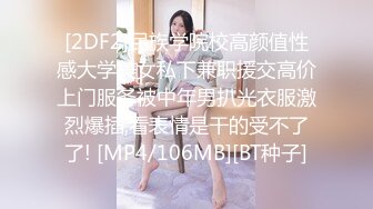 ✿潮喷小可爱✿超敏感小淫娃〖小柠檬〗早晨被女仆吵醒了怎么办？当然是操个爽！小骚穴被大鸡巴插到水流不止