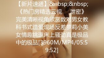 [MP4]STP25474 红裙美女换上制服居家操逼，扶着男友大屌吸吮，边舔边自摸骚逼，怼着小穴一下挺入，主动骑乘扭腰一脸骚样 VIP2209