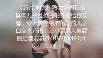 哥们俩专业操老阿姨恋母的癖好