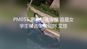 YC商场抄底波点裙凉高跟闷骚少妇 蕾丝内前面透穴一半夹腚沟里