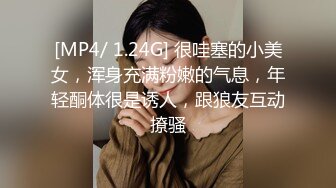 [2DF2] 陈导探花约了个高颜值白衣少妇啪啪，沙发摸逼跪着口交骑乘再到床上猛操 [MP4/84MB][BT种子]