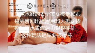 粉色制服可爱妹子，趴下给男友吃屌