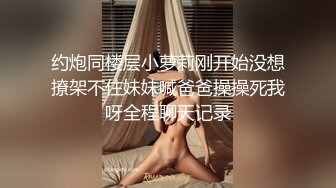 【欧美腹肌大屌帅哥小杰克】Jack Harrer 小杰克大鸡巴操爽他 再把他舔射满嘴精液 Jack, Bob 【第02集】3