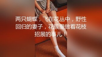 医院女厕偷拍少妇妇科检查接尿化验