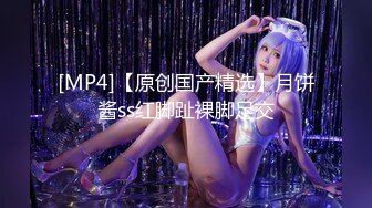 [MP4]天美传媒 TMW181 巨乳泡泡浴初体验 李娜娜