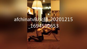 (sex)20231115_初心心_20473028_1