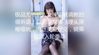 ✿小清新萌妹✿甜美可爱萝莉〖pinkloving〗脱下白色纯欲小内裤 露出粉嫩无毛可爱白虎小嫩穴 被大鸡巴哥哥疯狂冲刺