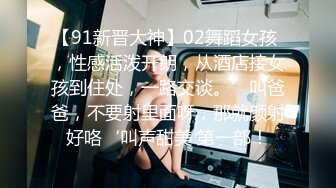 [MP4]千禧传媒 QX003 情欲男技师到府服务 钟宛冰