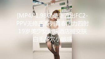 【极品性爱??淫乱人妻】性瘾人妻少妇『菇菇』最强性爱流出 粉丝群交性爱联谊会 调教学妹 深喉口爆 高清720P版