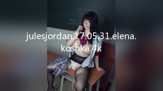 [MP4/ 237M]&nbsp;&nbsp;莲花般的女友，耳目一新的养眼啪啪，骑乘、前阵攻入、后入，声音美妙极，特别是精液一射