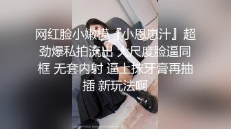 KTV花魁斗艳 两个陪酒小美女一起上厕所 不过我喜欢黑衣服的