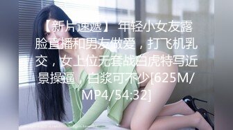 牛逼约炮91大神『Bigfan13yo』原版新作-内射白丝女仆装淫荡小骚货