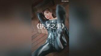 【新片速遞】高颜值极品大奶美眉想做爸爸的专属玩具 这妹子颜值 身材太顶了 关键一线天美鲍还这么粉嫩 爱了 撸了[153MB/MP4/02:08]